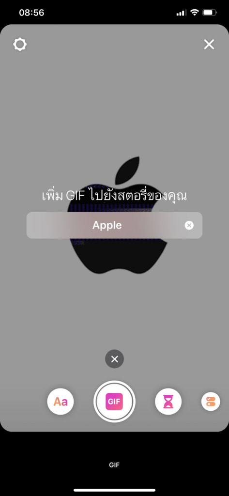 Instagram Update With Create In Stories Img 3
