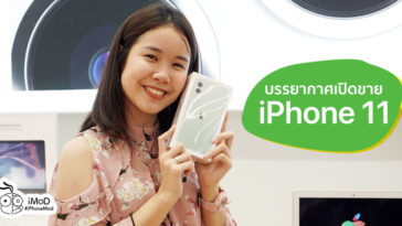 Iphone 11 First Released At Retail Photo