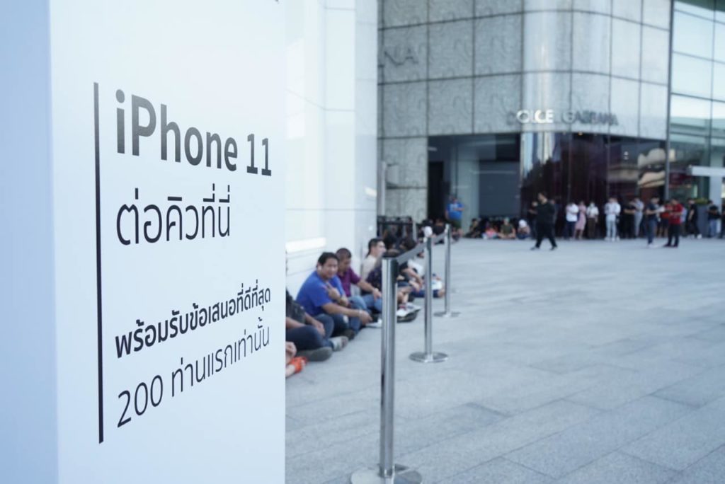 Iphone 11 First Released At Stu7 Photo Img 1