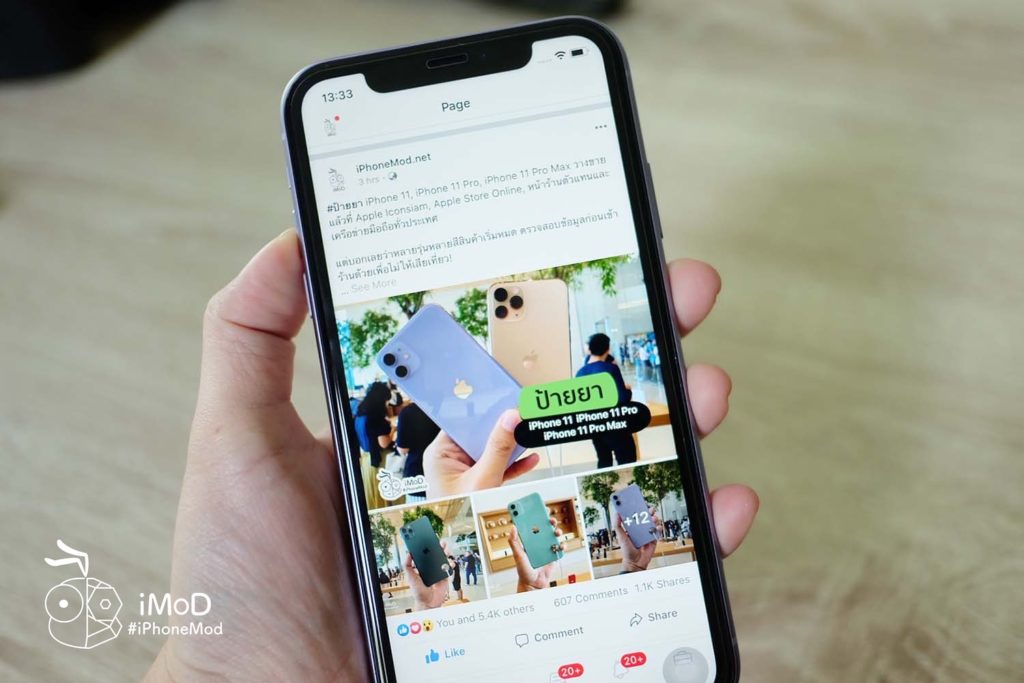 Iphone 11 Review 2019 14