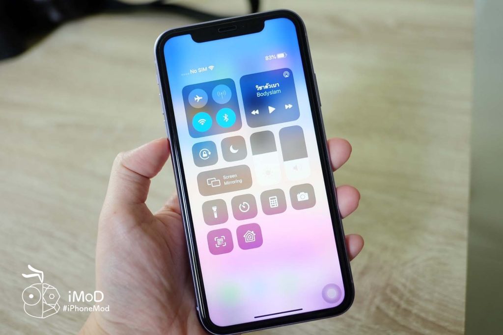 Iphone 11 Review 2019 17