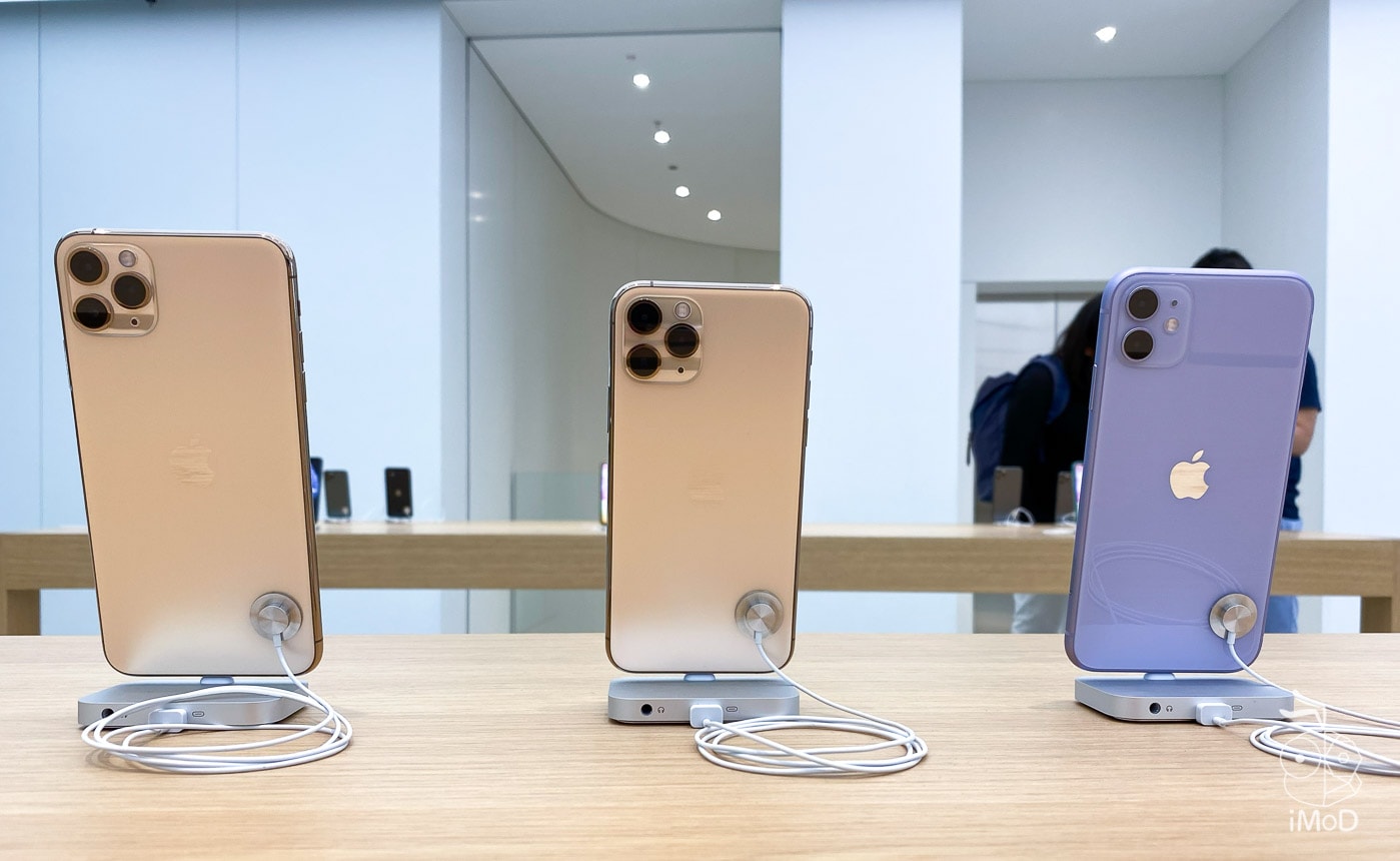 Iphone 11 Series 0659