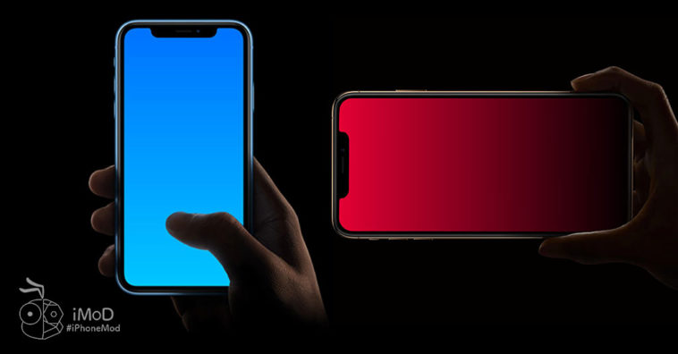 Iphone Gradient Wallpaper Pack