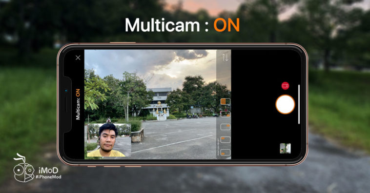 Multi Cam Now Support Iphone Xs Third Party App Cover 2