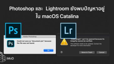 Photoshop And Lightroom 32 Bit Problem In Macos Catalina