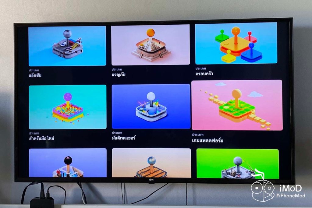 Review Apple Tv 4k With Tvos 13 24