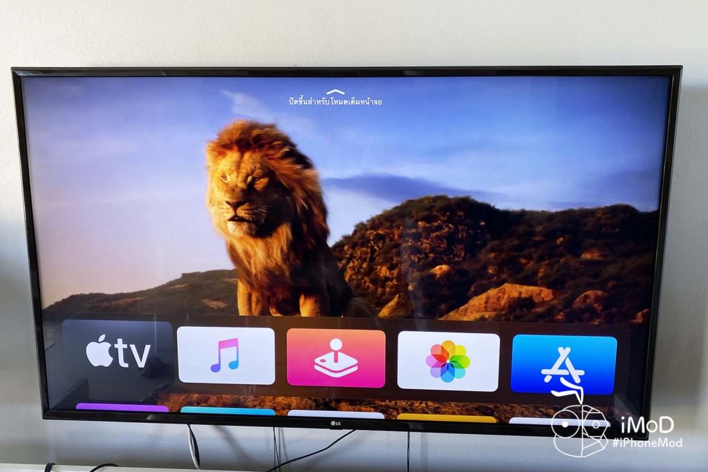 Review Apple Tv 4k With Tvos 13 38
