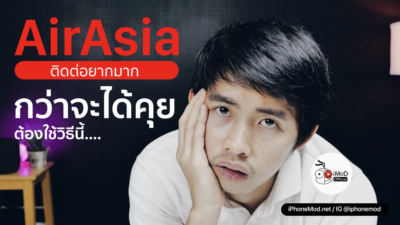  AirAsia   Live Chat   