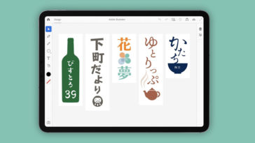 Adobe Illustrator Ipad Preview 2020