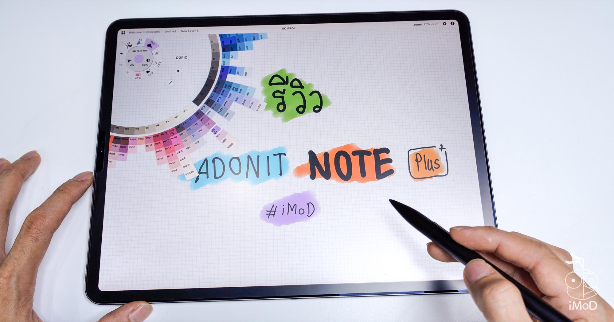 Adonit Note Plus Review 41