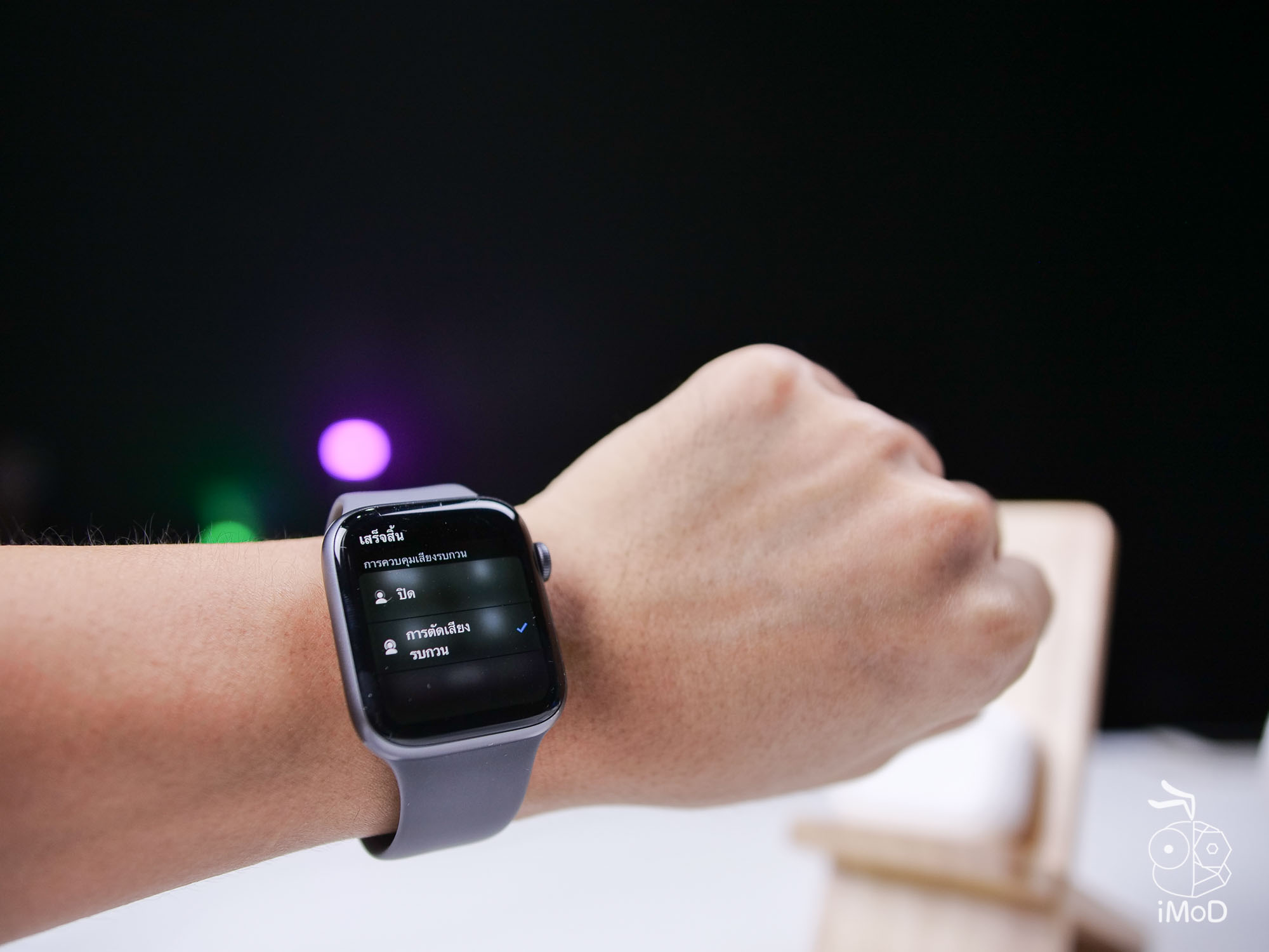 Airpods Pro Apple Watch Anc Activate 1014562