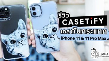 แจกภาพพื้นหลัง (Wallpaper) โทนสีดำสำหรับ iPhone - iPhoneMod