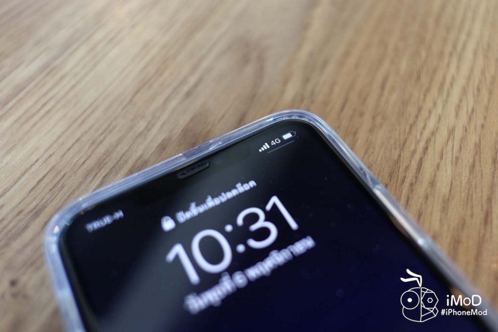 Casetify Case For Iphone 11 Review 6