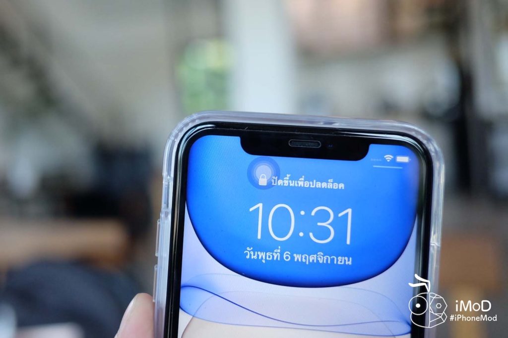 Casetify Case For Iphone 11 Review 9