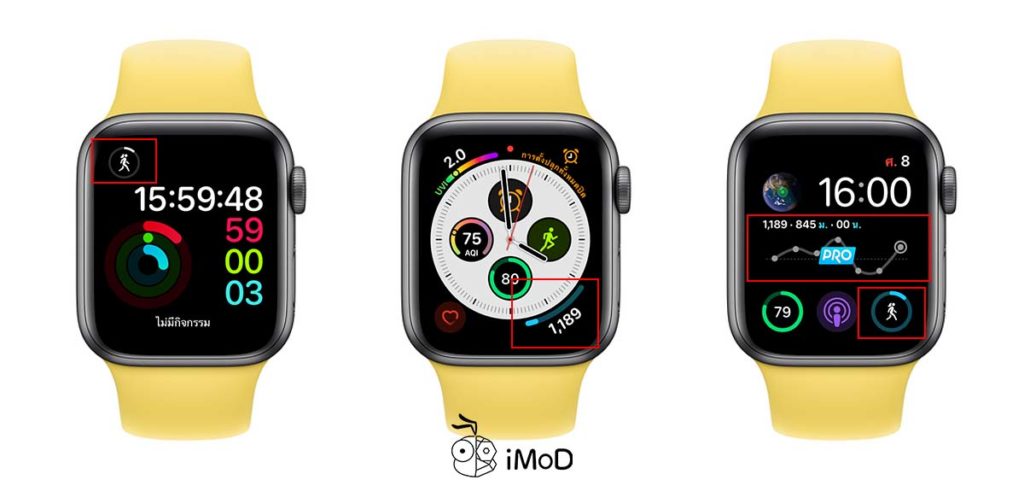 apple watch step goal