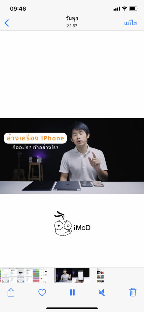 Download Youtube Video Audio Save To Source Shortucut 5