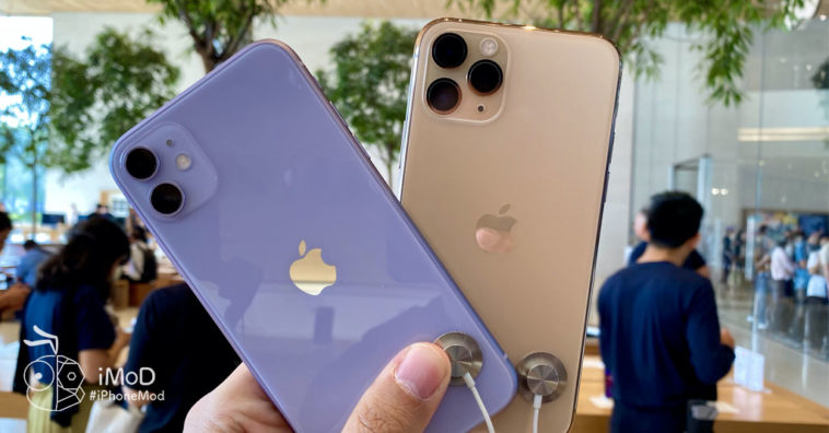 Iphone 11 Iphone 11 Pro