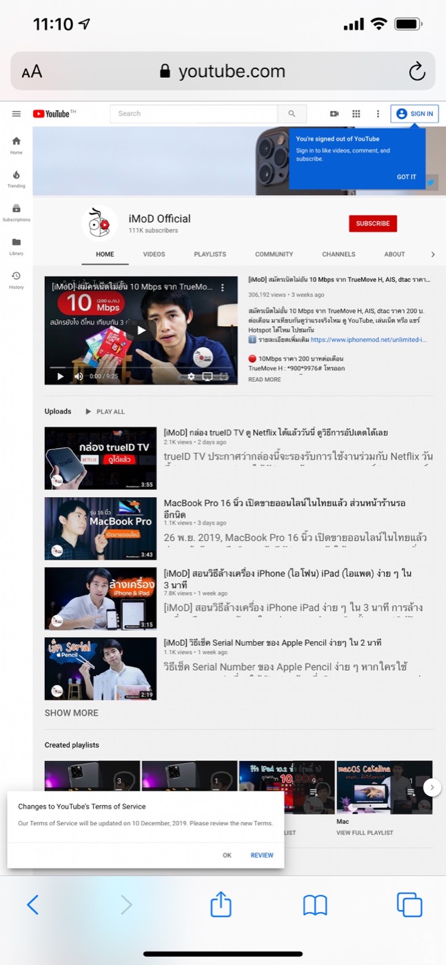 Request Desktop Website Safari Ios 13 3