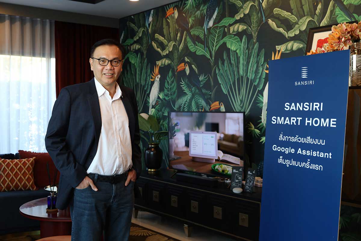 K.สมเกียรติsansiri Smart Home 1