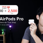 Airpods Pro Truesphere Cover
