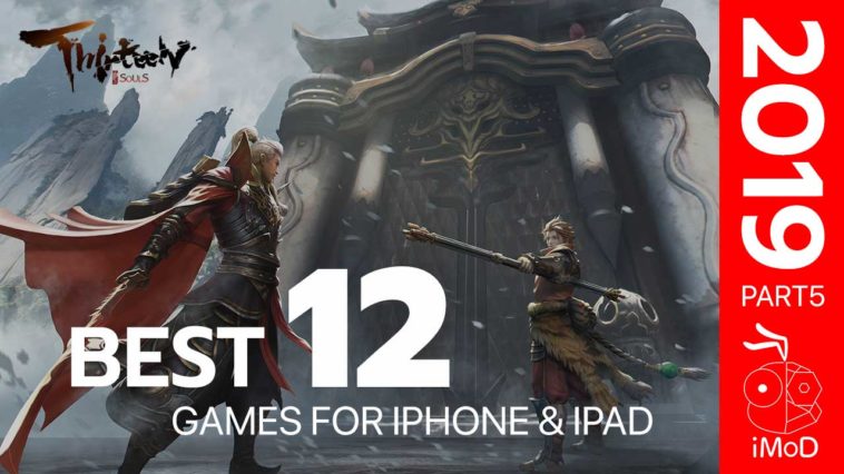 Best 12 Games For Monile Part5 Cover