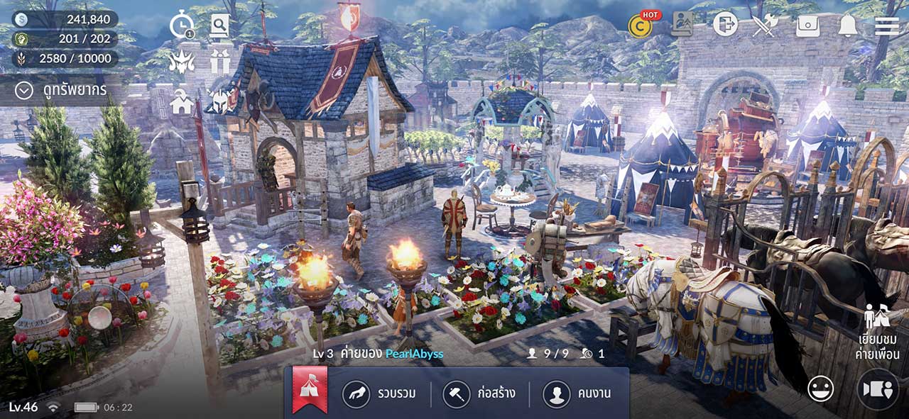 Game Black Desert Mobile 5