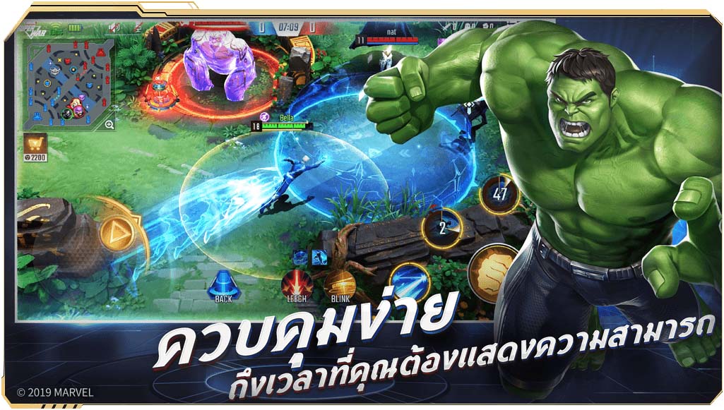 Game Marvel Super War 4