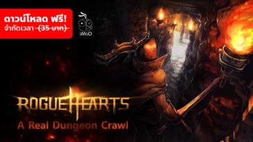 Game Rogue Hearts Discount