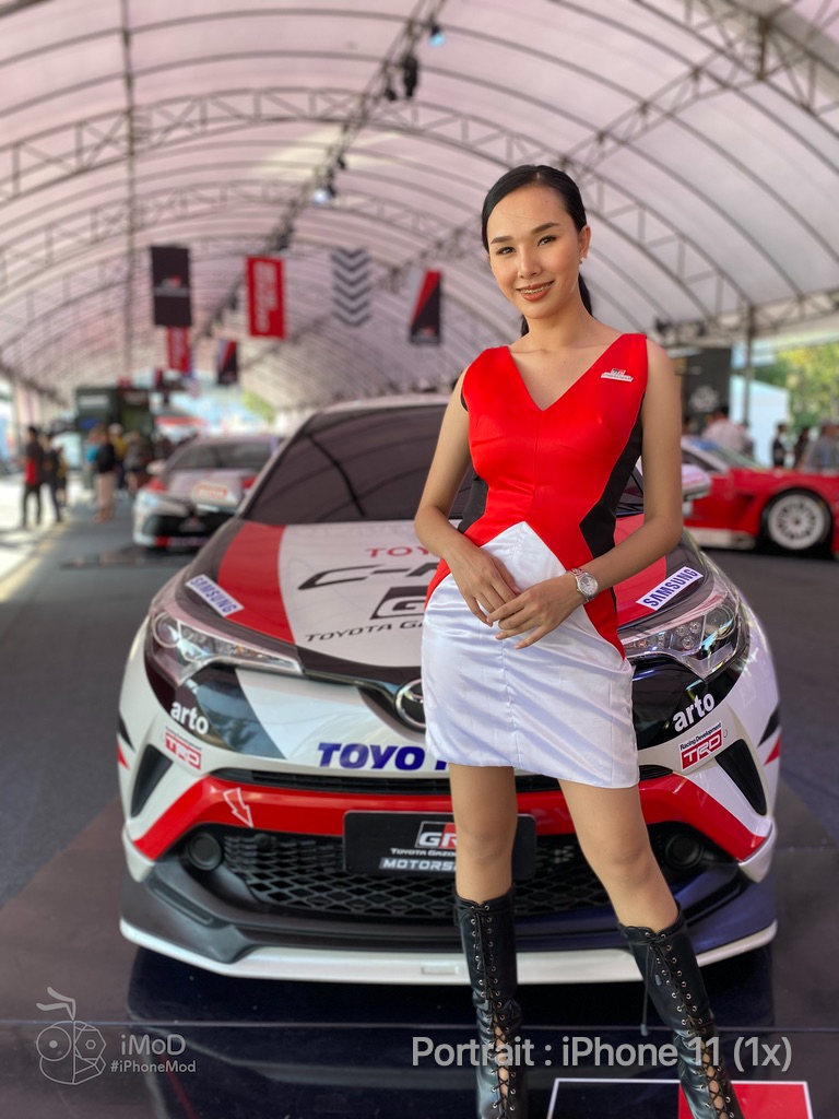 Iphone 11 2x Zoom Portrait Img 2