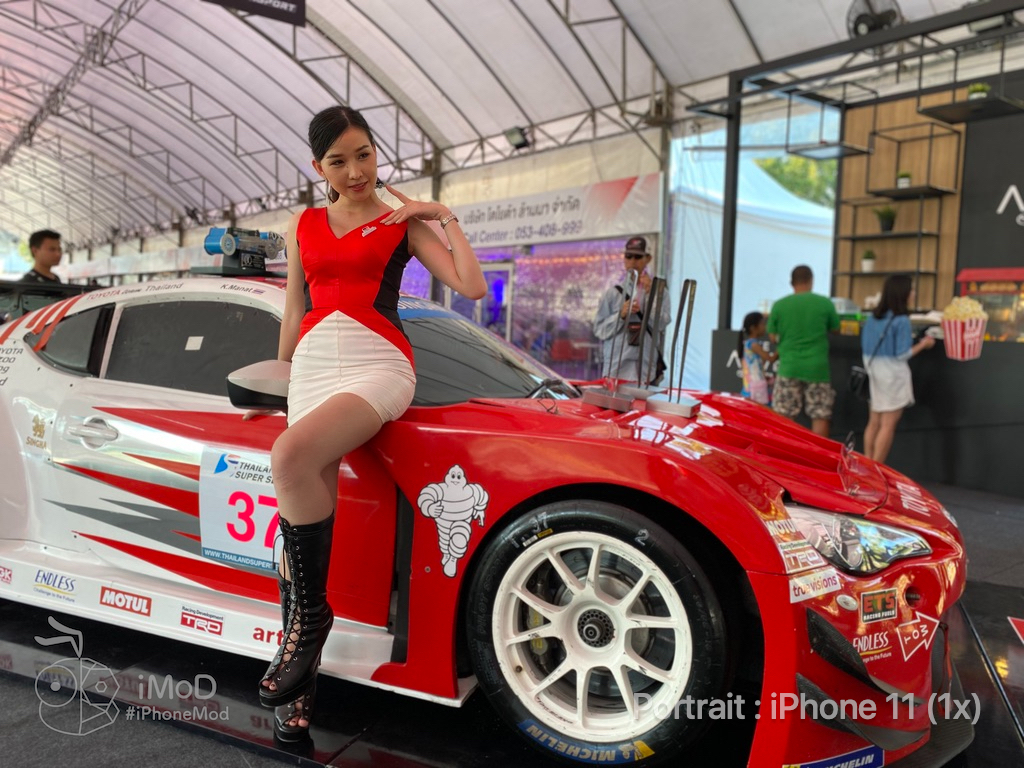 Iphone 11 2x Zoom Portrait Img 5