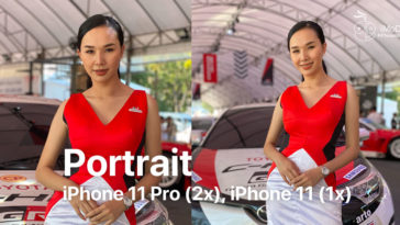 Iphone 11 Pro 2x Zoom Portrait