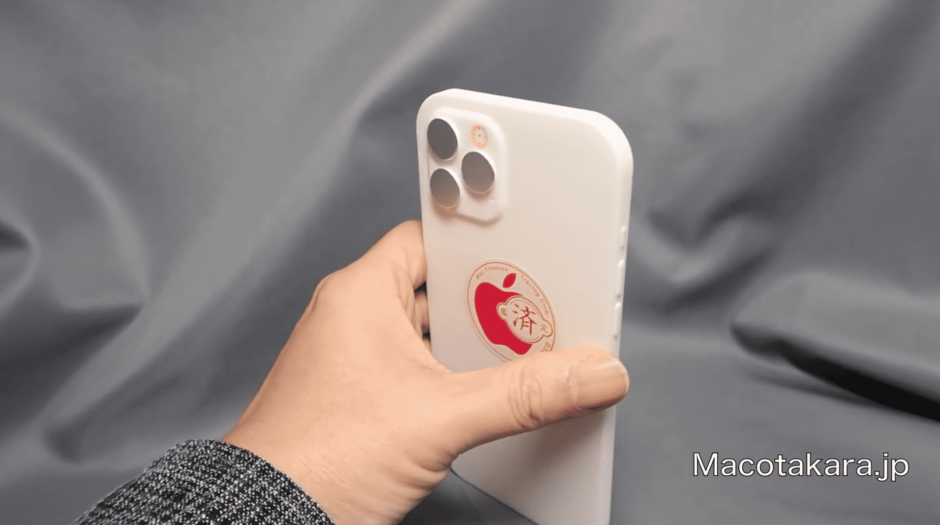 Macotaraka Iphone 12 Pro Max Mockup Preview Img 2