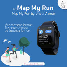 best apple watch running app 2019