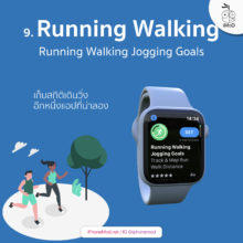 best apple watch running app 2019