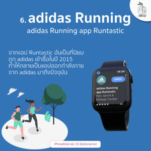 best apple watch running app 2019