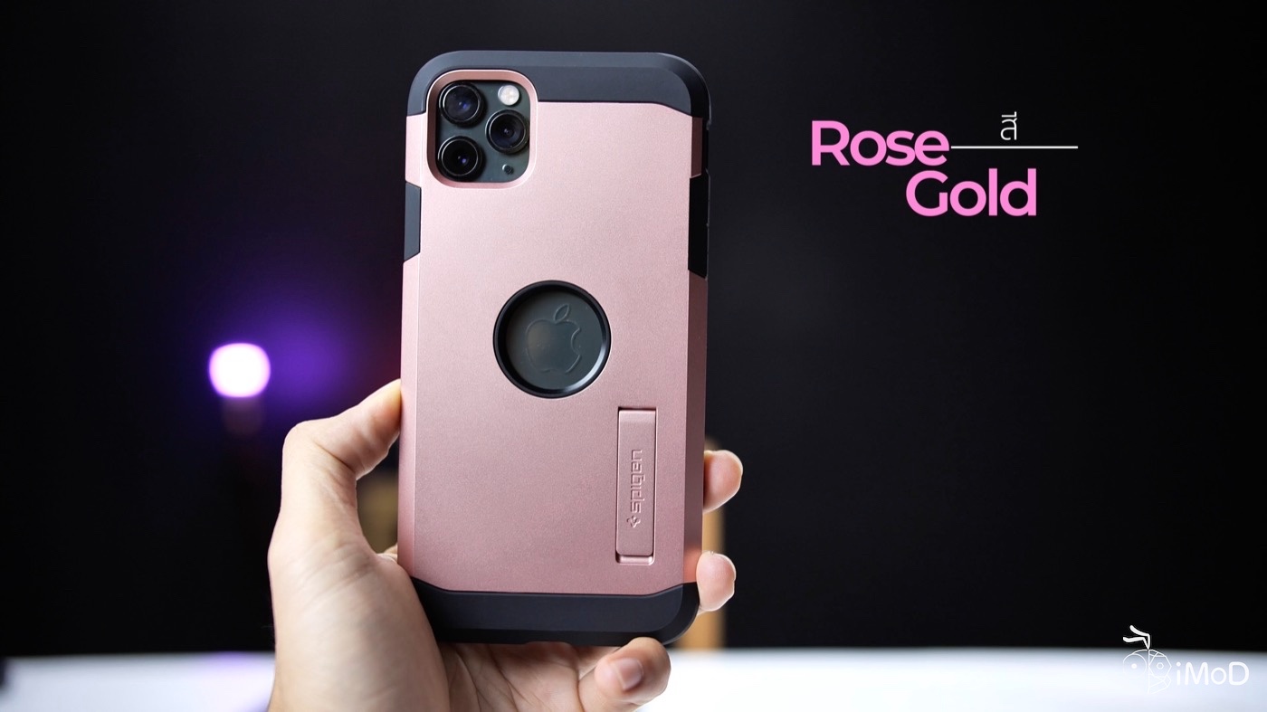 Spigen Tough Armor