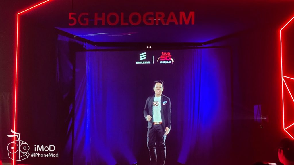 True 5g World At Siam Square 2