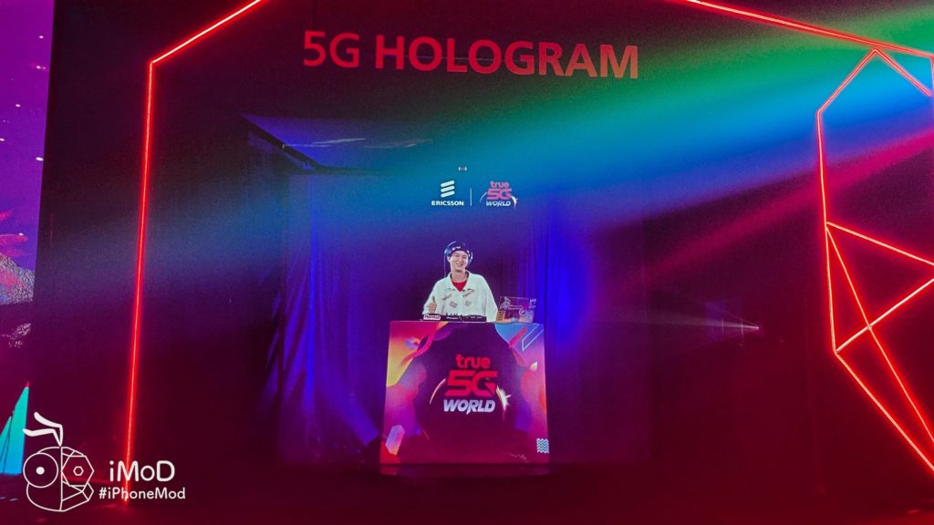 True 5g World At Siam Square 3
