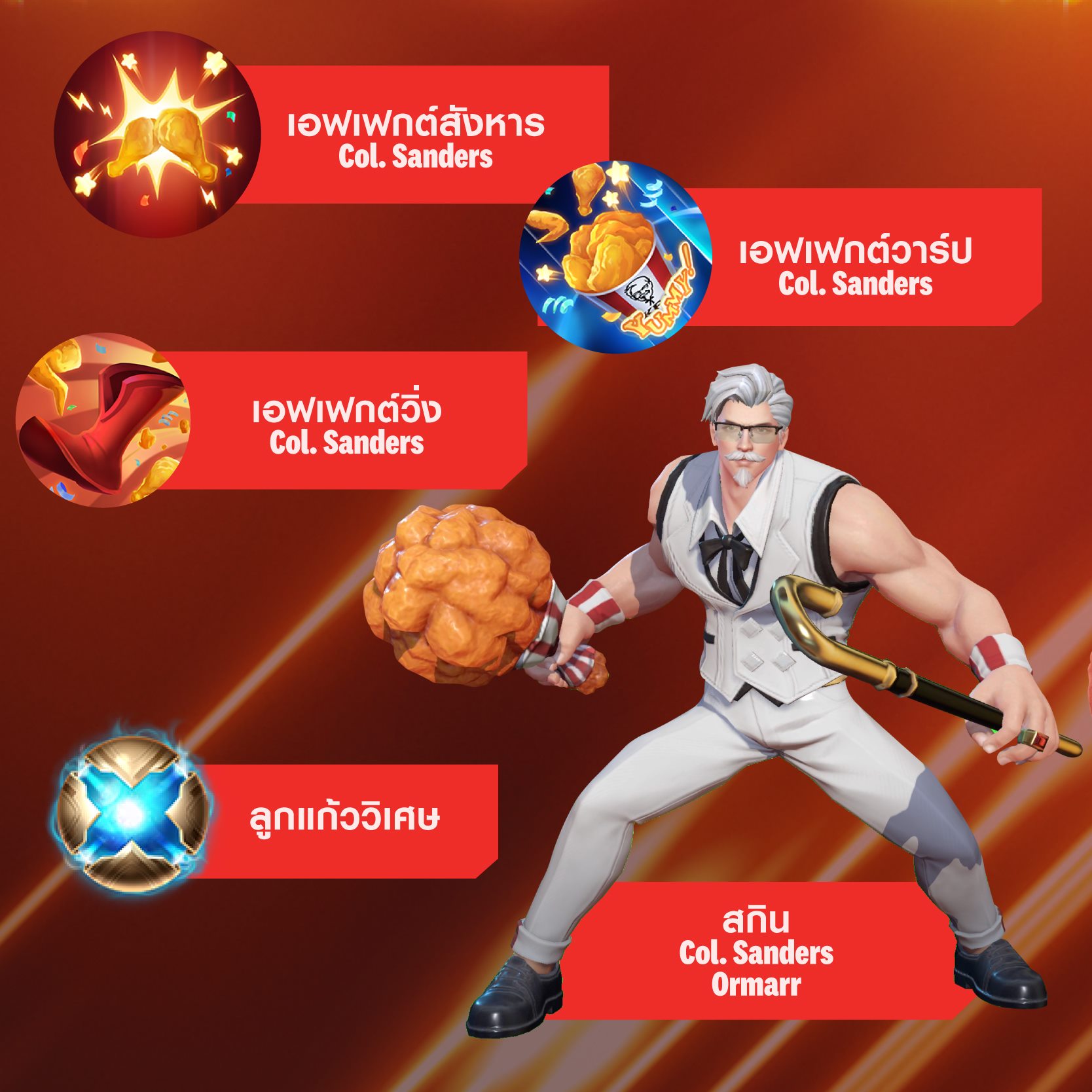 83281603 2704703376251342 3458004459227971584 O