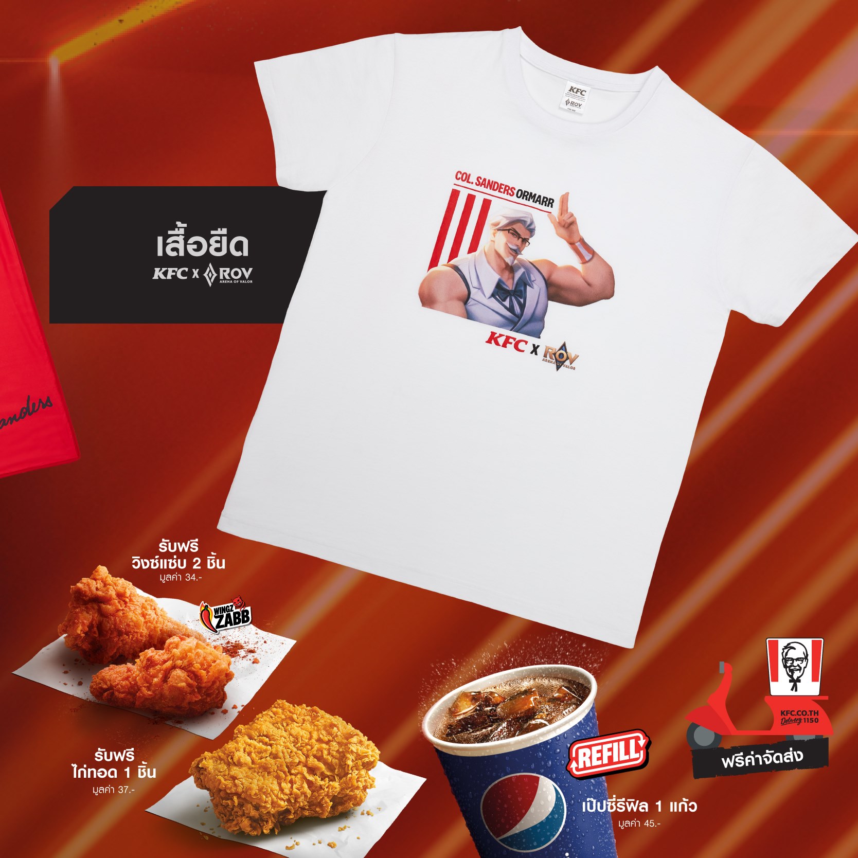 84396178 2704703362918010 9080286382504542208 O