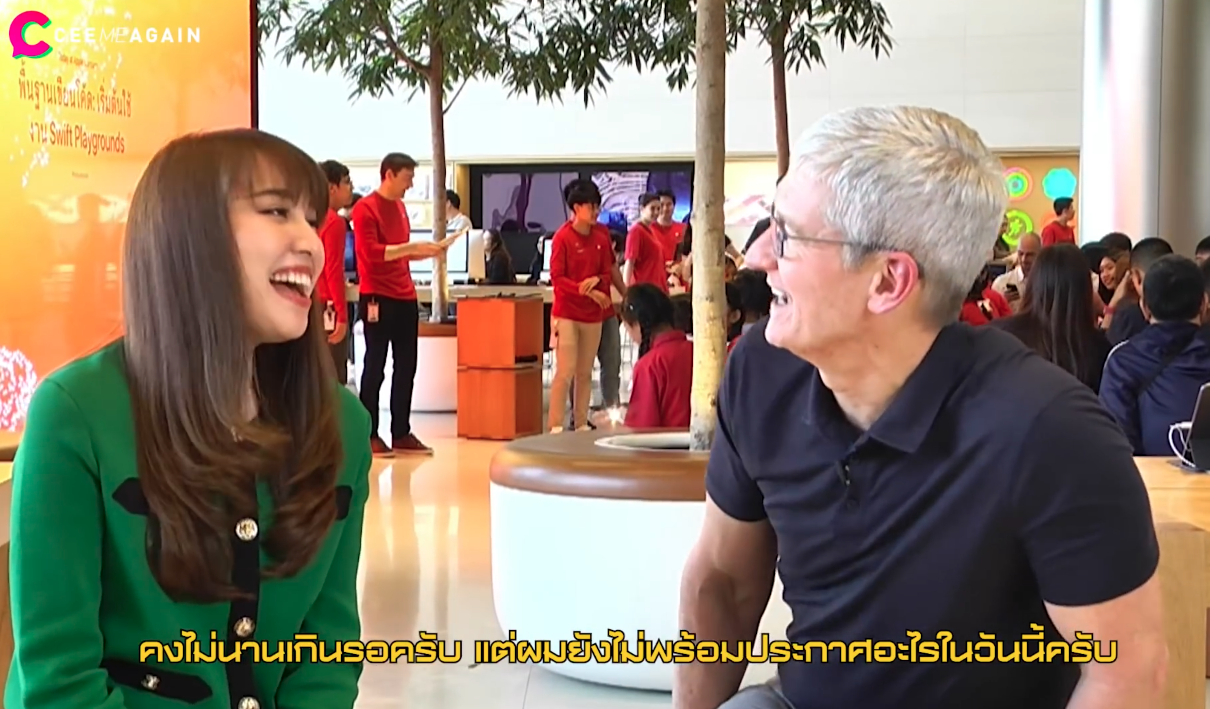 Screen Shot 2563 01 17 At 15.32.46