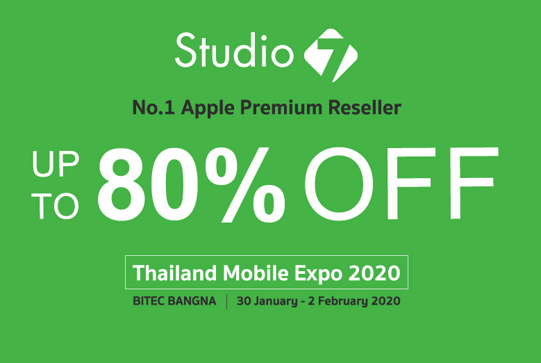 Screen Shot 2563 01 24 At 12.55.39