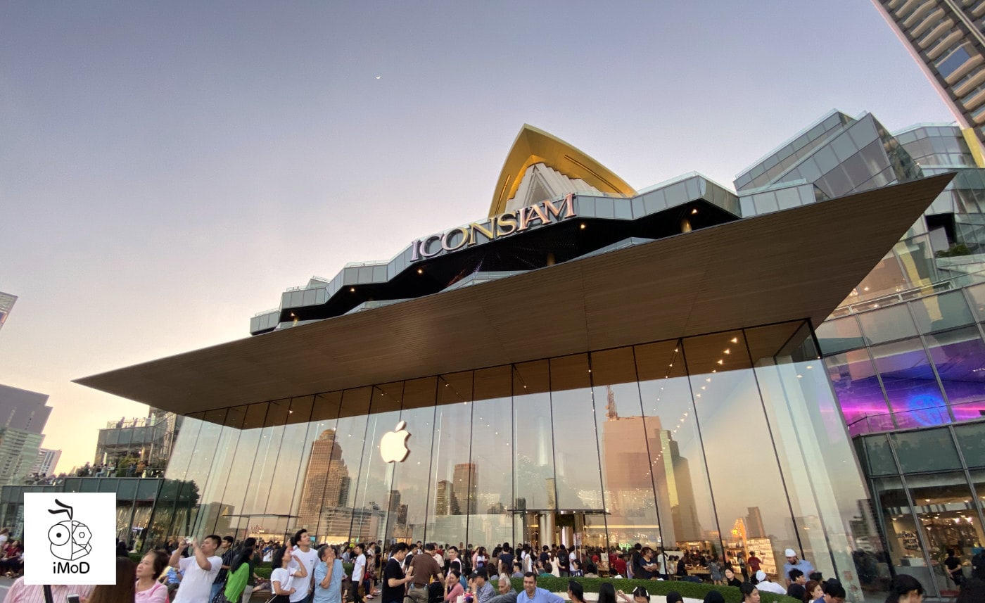 Apple Iconsiam 31 Dec 2019