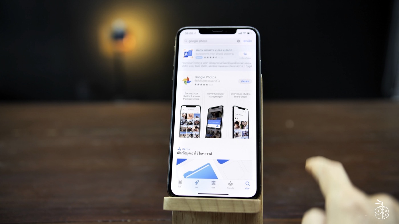 Google Photos On Iphone Xs Max