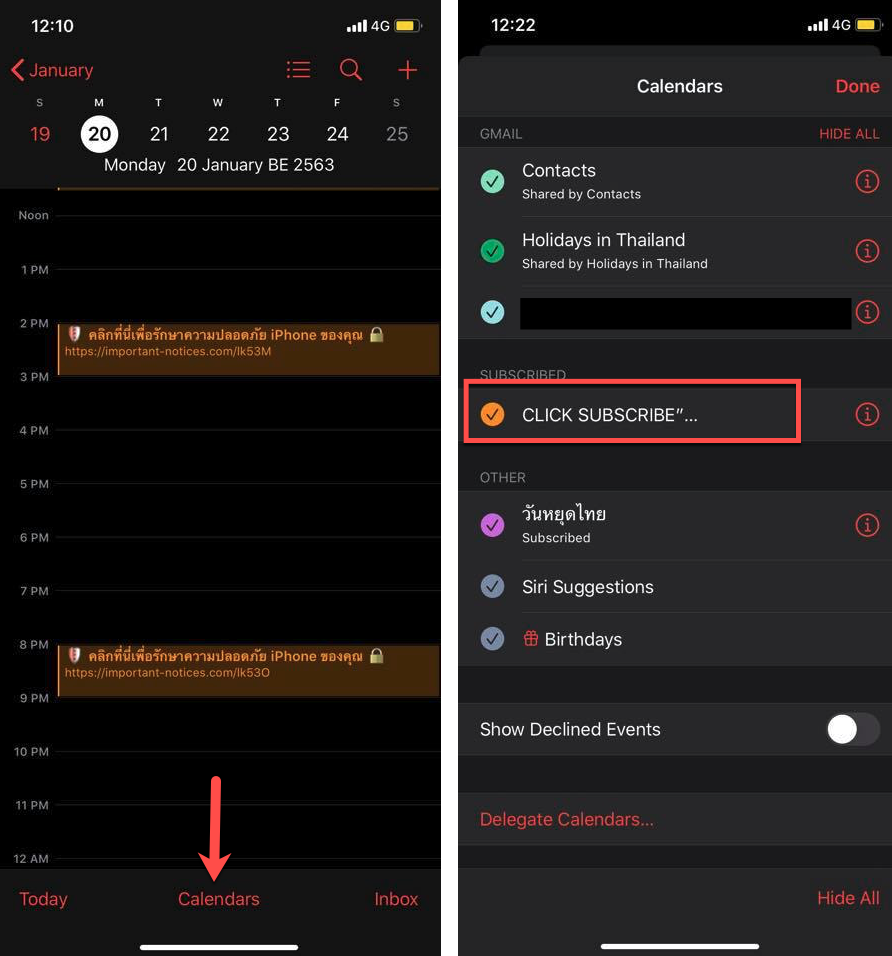 Hide And Remove Spam Link In Calendar App Img 3