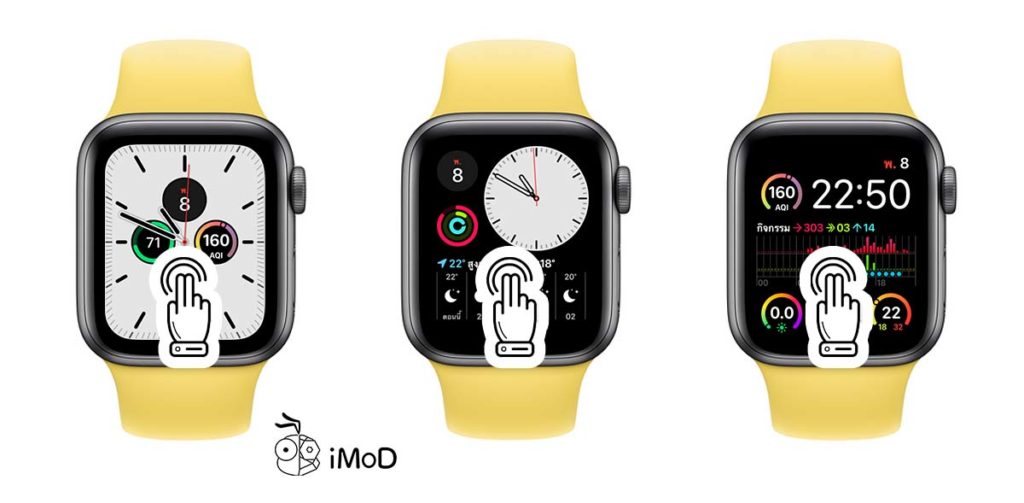 How To Enable Apple Watch Speak Time Watchos 6 2