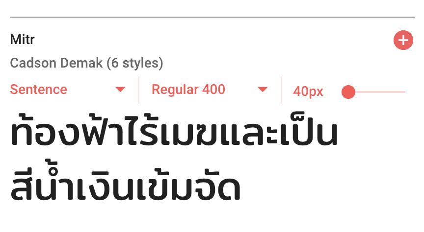 Introduce 15 Font Thai Free Download 2020 7