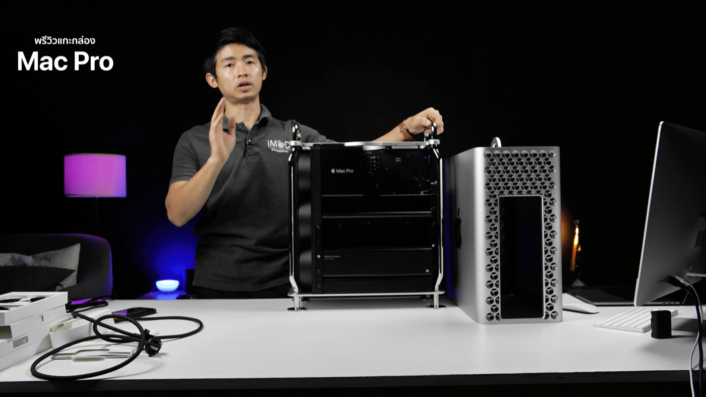 Mac Pro 2019 แกะกล่อง