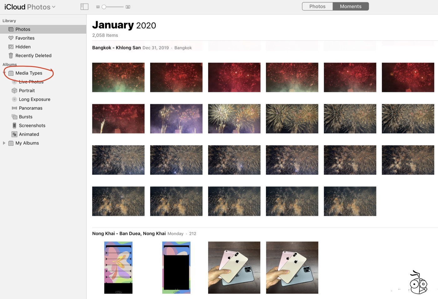 Manage Icloud Photo 1