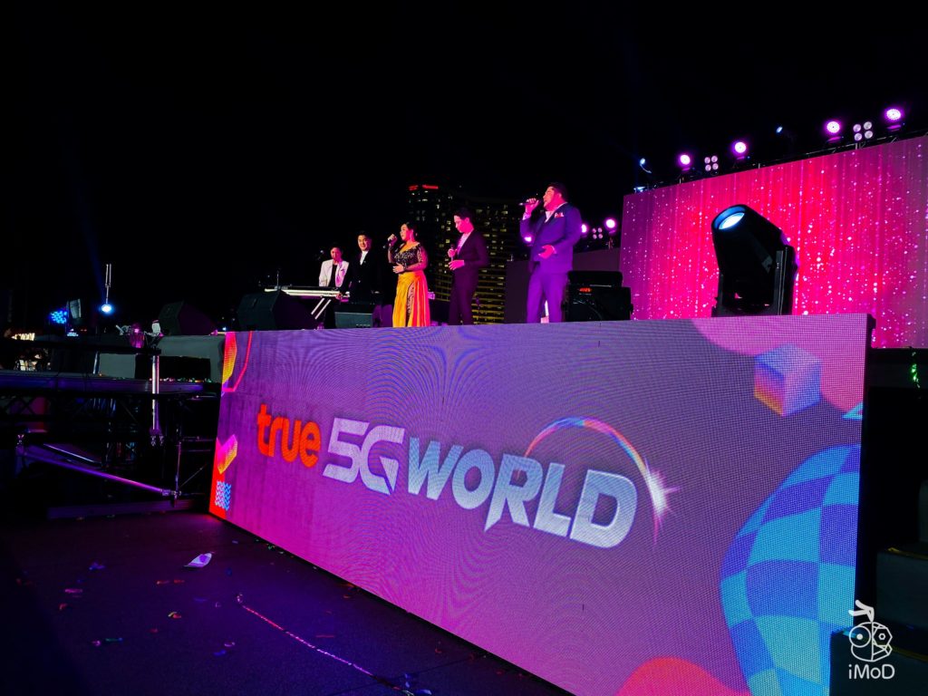 True 5g Amazing Countdown 2020 At Iconsiam 22